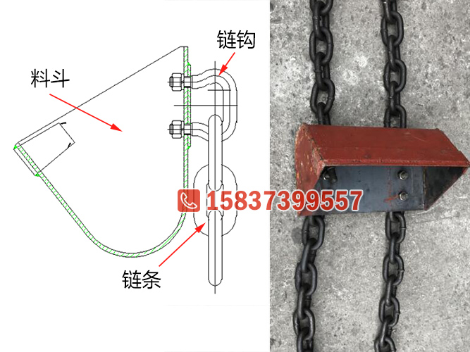 TH環(huán)鏈斗式提升機(jī)料斗和鏈條